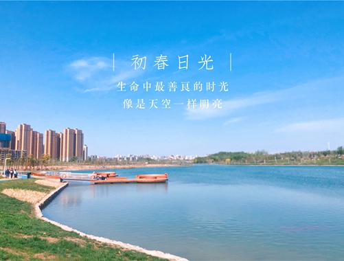 “慶五一、迎五四”攝影、書(shū)畫(huà)比賽優(yōu)秀作品展示（一）