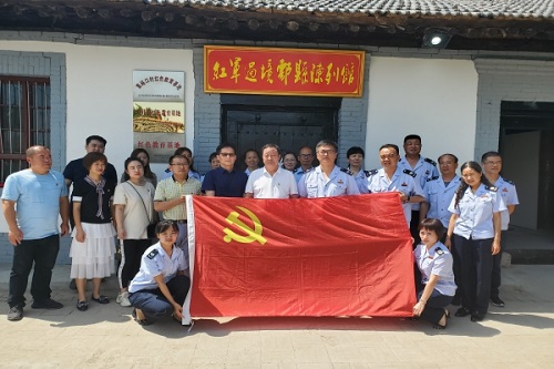 公司第八黨支部聯(lián)合西安市鄠邑區(qū)稅務(wù)局第三稅務(wù)所黨支部開展“追尋紅色記憶，踏尋紅色足跡”主題黨日活動(dòng)