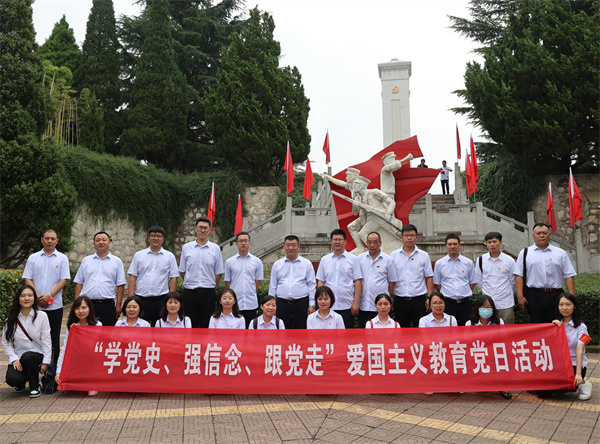 學(xué)黨史、強(qiáng)信念、跟黨走 ——公司紀(jì)委聯(lián)合第六、第七黨支部開展主題教育學(xué)習(xí)活動(dòng)