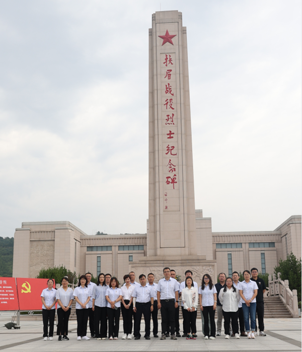 “黨建紅”守護“生態(tài)綠”  ——公司第二、第三黨支部開展社會公德道德講堂主題黨日活動