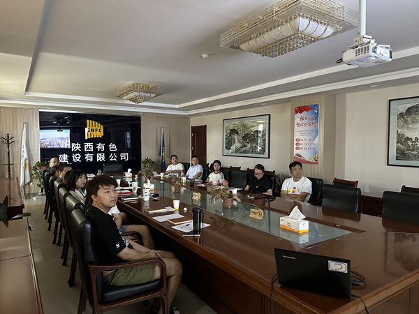 公司紀(jì)委多措并舉，扎實開展“微腐敗”專項整治工作
