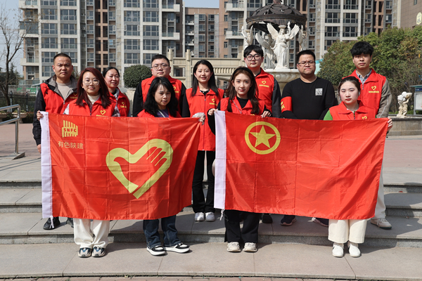 雷鋒精神生新芽，志愿服務(wù)樹新風(fēng)