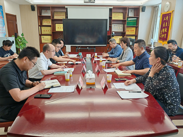 公司召開經(jīng)濟責(zé)任與工程績效審計工作啟動會