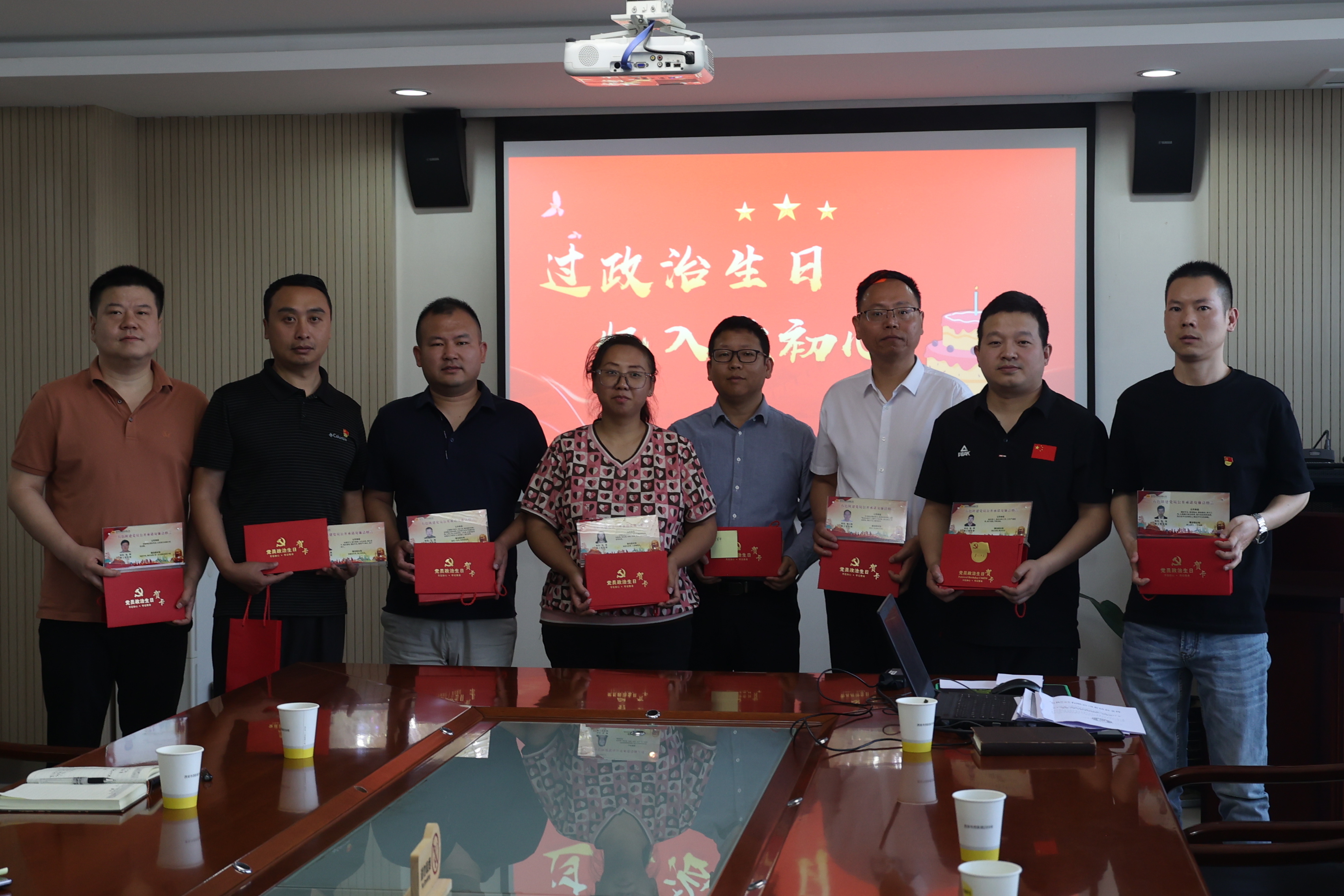 黨紀(jì)學(xué)習(xí)教育 | 叮！一份黨支部主題黨日活動(dòng)合輯，請(qǐng)查收！