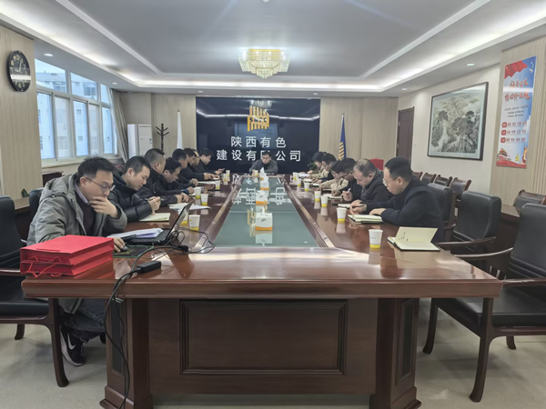 強化黨紀學習教育，提升黨員黨性修養(yǎng) ——第三黨支部開展主題黨日活動