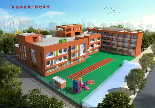 公司吹響復(fù)工復(fù)產(chǎn)“沖鋒號(hào)”，瞄準(zhǔn)首季“開門紅”