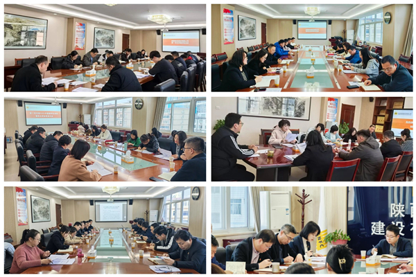 組織生活凝聚共識(shí)，民主評(píng)議激發(fā)動(dòng)力 ——公司召開組織生活會(huì)暨民主評(píng)議黨員大會(huì)